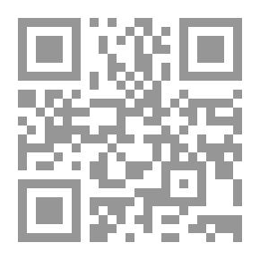 Qr Code المسلمون في مفترق الطرق