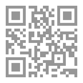 Qr Code ما يجب على المسلم معرفته عن دينه
