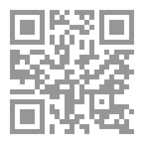 Qr Code Khufu And His Great Pyramid: (Egypt Civilization Series; 2)