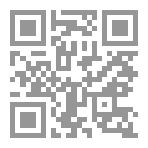 Qr Code مناهج الشرف