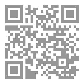 Qr Code إضافة Yqarch في أوتوكاد
