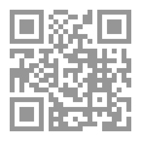 Qr Code اللآلي البهية `شرح صحيح الآداب الإسلامية`