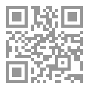 Qr Code Poor In The Minister's Clothes