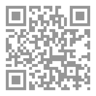 Qr Code اليقين تاج العارفين