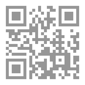 Qr Code حينا بيتنا