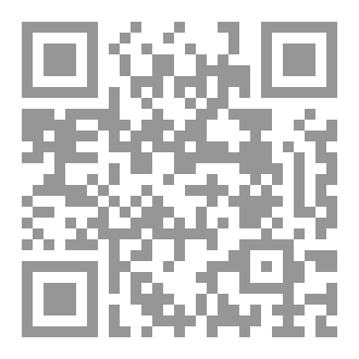 Qr Code بداية المحدث
