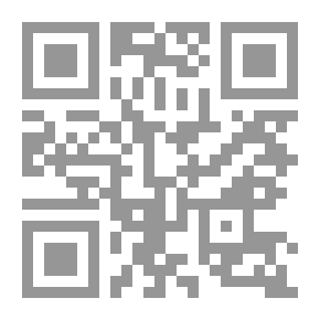Qr Code من تراث الشيخ محمد عياد الطنطاوي - أول معلم للعربية في البلاد الروسية