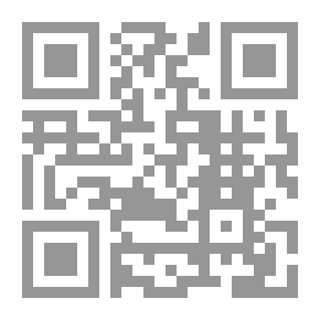 Qr Code First Year Analysis (musical Form)