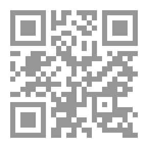 Qr Code احذروا الطلاق