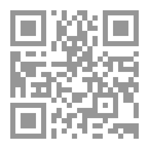 Qr Code علاج الأطفال باللعب