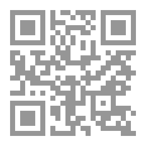 Qr Code مرافعة للمستقبلات العربية الممكنة