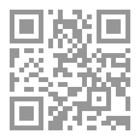 Qr Code أوراق السير روجر دي كوفرلي من 