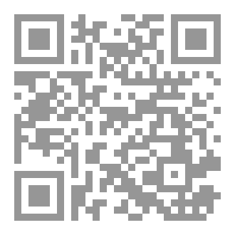 Qr Code غزة.. مهد القيامة