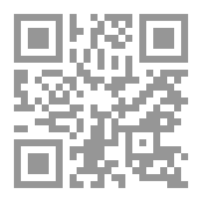 Qr Code دراسات في الحديث النبوي