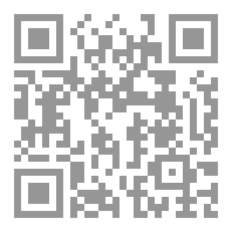 Qr Code مهارات الكتابة والإملاء