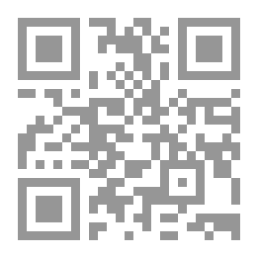Qr Code Dictionnaire D'horticulture