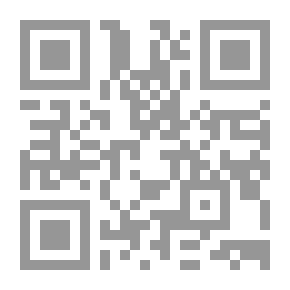 Qr Code المقدمة