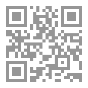 Qr Code إسعاف القاصد في فهم مسائل الشهاب الزاهد