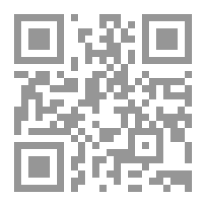 Qr Code كفاحي