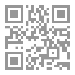 Qr Code الكتاب السنوي للأحجار الكريمة