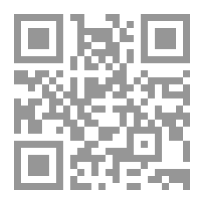 Qr Code Rank In Hesba Students