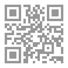 Qr Code The History Of The Arab State From The Advent Of Islam To The End Of The Umayyad State