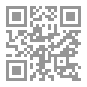 Qr Code الأعرج