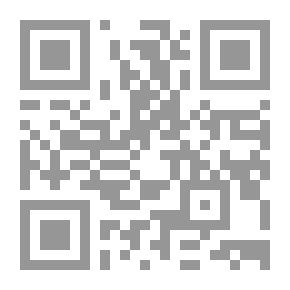 Qr Code 50 آية و 50 حديث للوقاية من السحر والجن والشيطان
