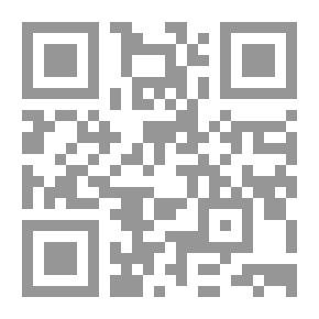 Qr Code ألبوم تاريخي