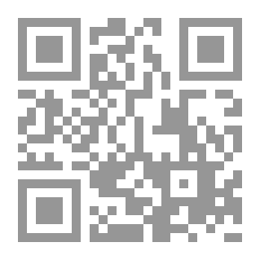 Qr Code Mind Wars