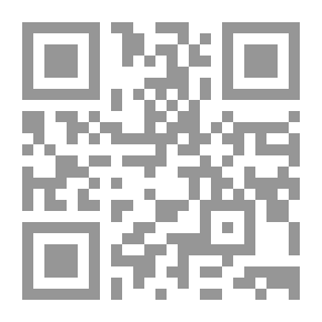 Qr Code البسيط في شرح نظام الإيداع القانوني للمصنفات