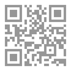 Qr Code الملكة التي أنجبت جروين