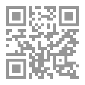Qr Code العاشق