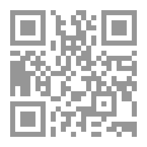 Qr Code الملل بعينه (42)