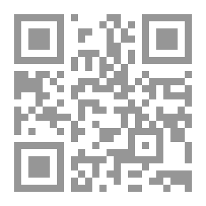 Qr Code My Friend Elias