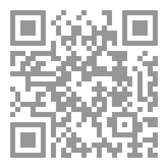 Qr Code لن تفهمني إلا بمعجم