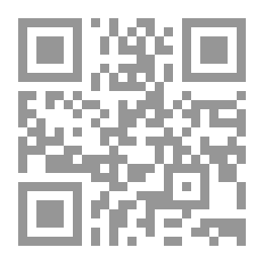 Qr Code إمرأتان