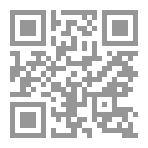 Qr Code ديوان رش المطر