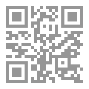 Qr Code السبق