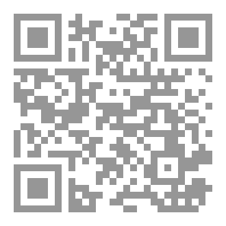 Qr Code علاج إدمان الهاتف