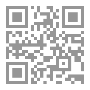Qr Code السلوك الإداري وخلفياته الاجتماعية