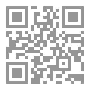 Qr Code الرئيس عمر الداعوق