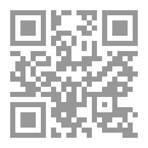 Qr Code التغلغل الإيراني‎ ؛ في دول المغرب العربي ؛ الآليات والتداعيات وخيارات المواجهة