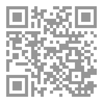 Qr Code دهشة القراءة الأولى