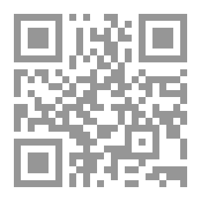 Qr Code إرشاد الحائر إلى علم الكبائر ( سلسلة لقاء العشر الاواخر بالمسجد الحرام ؛59)