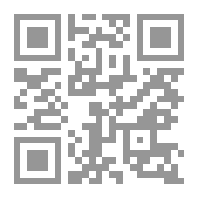 Qr Code القرصان
