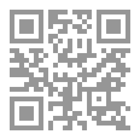 Qr Code ربيع الكلمات - ج 2