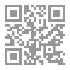 Qr Code تيودور بيزا بناء على مصادر مكتوبة بخط اليد