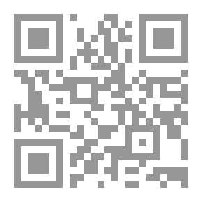 Qr Code امرأة تحب البوح