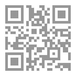 Qr Code سيراب